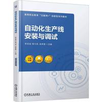 �Ԅӻ����a(ch��n)�����b�c�{(di��o)ԇ