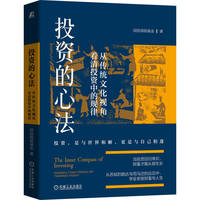 Ͷ�Y���ķ�