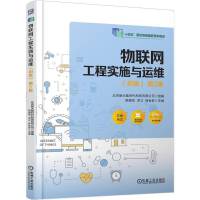 ��(li��n)�W(w��ng)���̌�ʩ�c�\�S