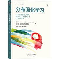 �ֲ�ʽ��(qi��ng)���W(xu��)��(x��)