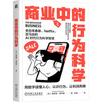 �̘I(y��)�е��О�ƌW(xu��)