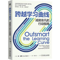 ��Խ�W(xu��)��(x��)����