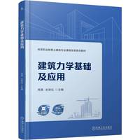 �������W(xu��)���A(ch��)����(y��ng)��