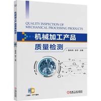 �C(j��)е�ӹ��a(ch��n)Ʒ�|(zh��)���z�y(c��)