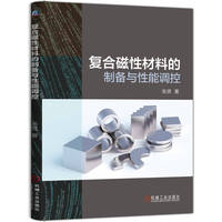 �ͺϴ��Բ��ϵ��Ƃ��c�����{(di��o)��