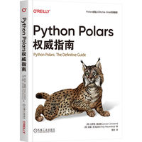 Python Polars����ָ��