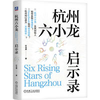 ������С����ʾ�