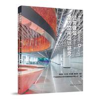 ���������҃�(n��i)���g�O(sh��)Ӌ�о�