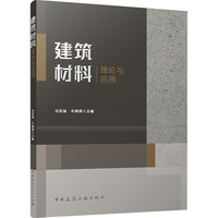 ����������Փ�c��(y��ng)��