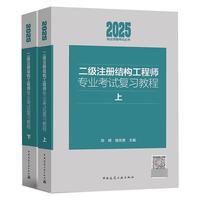 ����(j��)ע��(c��)�Y(ji��)��(g��u)���̎����I(y��)��ԇ��(f��)��(x��)�̳�