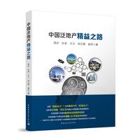 �Ї�(gu��)���خa(ch��n)�I(y��)����֮·