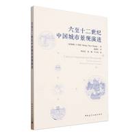 ����ʮ�����o(j��)�Ї�(gu��)���о��^���M(j��n)