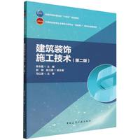 �����b�ʩ�����g(sh��)