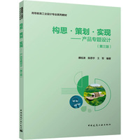 ��˼���߄������F(xi��n)