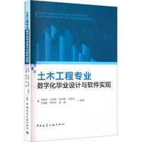 ��ľ���̌��I(y��)��(sh��)�ֻ����I(y��)�O(sh��)Ӌ�cܛ�����F(xi��n)