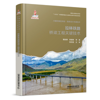 �����F·�����޽��P(gu��n)�I���g(sh��)