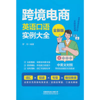 �羳���Ӣ�Z���Z������ȫ