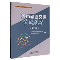 ����܉����ͨ�������g(sh��)