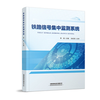 �F·��̖(h��o)���бO(ji��n)�y(c��)ϵ�y(t��ng)