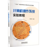 Ӌ��C����ϵ�y(t��ng)���̳�