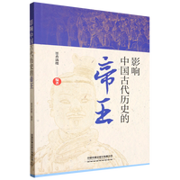 Ӱ��Ї��Ŵ��vʷ�ĵ���