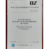 �������P(gu��n)�I(y��)��ȫ�c�������팧(d��o)Փ