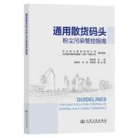 ͨ��ɢ؛�a�^�ۉm��Ⱦ�ܿ�ָ��