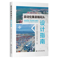 �Ԅ�(d��ng)�����b��a�^�O(sh��)Ӌ(j��)ָ��