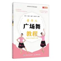  ȫ��(gu��)�����W(xu��)Ҏ(gu��)���̲� �����ˏV��(ch��ng)��̳�