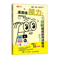  ���D��ҕ�� 1����۲�����Ӗ����