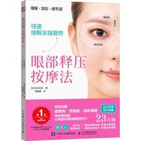  �۲�ጉ���Ħ�� ���پ���ȫ��ƣ��