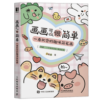 �������Ժܺ���