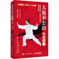  ̫�Oȭ��·��ȫ�D�� ���56ʽ ����24ʽ���ռ�48ʽ �����ڴ���