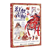  �É�(m��ng)�� ����Ů���b���D�O(sh��)Ӌ(j��)�D�b