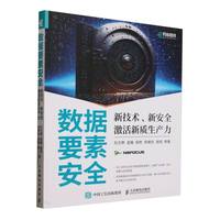  ��(sh��)��(j��)Ҫ�ذ�ȫ���¼��g(sh��)���°�ȫ�������|(zh��)���a(ch��n)��