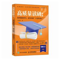  ���|(zh��)���x��2����θ�Ч�W(xu��)��(x��)���ɞ���С���߅�Α�(zh��n)ʿ��