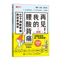 ��Ҋ���ҵ����ᱳʹ