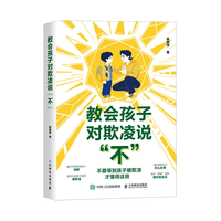 �̕�(hu��)���ӌ�(du��)�����f(shu��)������