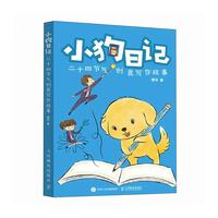 С����ӛ  ��ʮ�Ĺ�(ji��)�ℓ(chu��ng)�⌑������