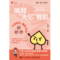 ���ѡ�ʧ�����μ�