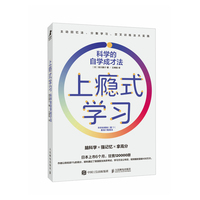 �ϰaʽ�W(xu��)��(x��)