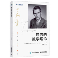 ͨ�ŵĔ�(sh��)�W��Փ