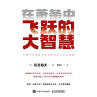  ��ʒ�l���w�S�Ĵ��ǻ�