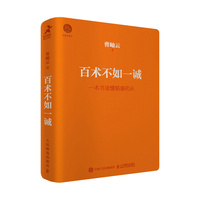 ���g(sh��)����һ�\