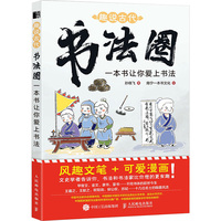 Ȥ�f�Ŵ�����Ȧ