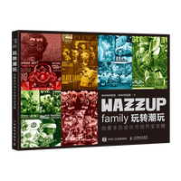  ���D(zhu��n)���� ��(chu��ng)�����k�O(sh��)Ӌ�c��(chu��ng)��ȫ����