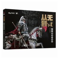 �ğo���� �_����������