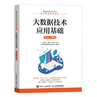 ��(sh��)��(j��)���g(sh��)��(y��ng)�û��A(ch��)����2�� ΢�n�棩