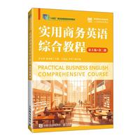 �����̄�(w��)Ӣ�Z�C�Ͻ̳�