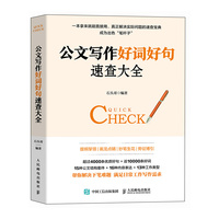  ���Č������~�þ��ٲ��ȫ